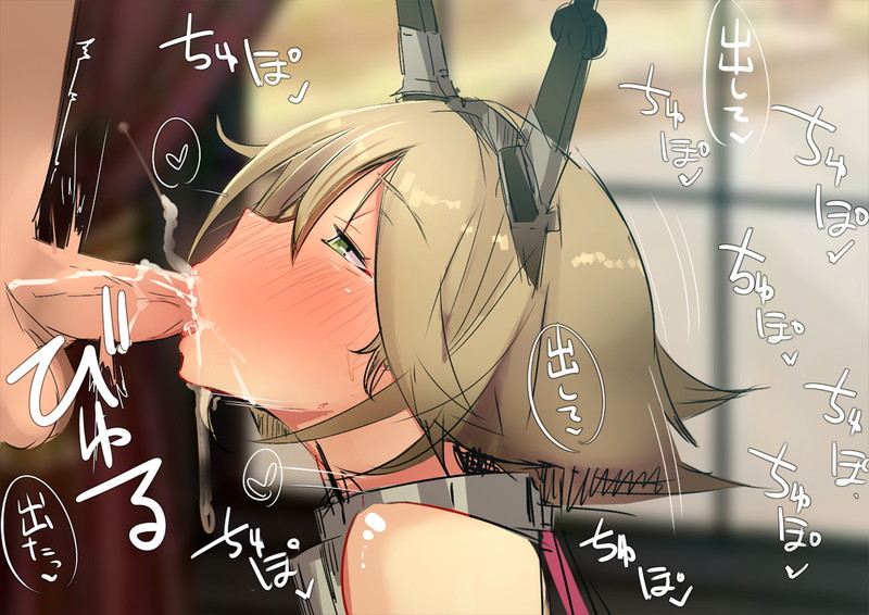 【艦隊これくしょん】陸奥のかっこいい・かわいい二次エロ画像