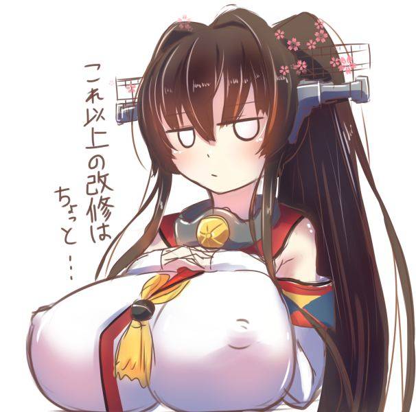 【艦隊これくしょん】こんな超絶エッロエロな大和の抜ける二次エロ画像があったのか？！