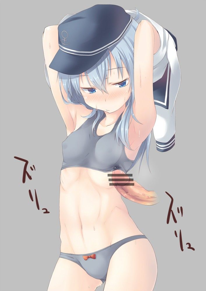 響のおっぱいを好き放題ヤリ放題な二次エロ画像【艦隊これくしょん】