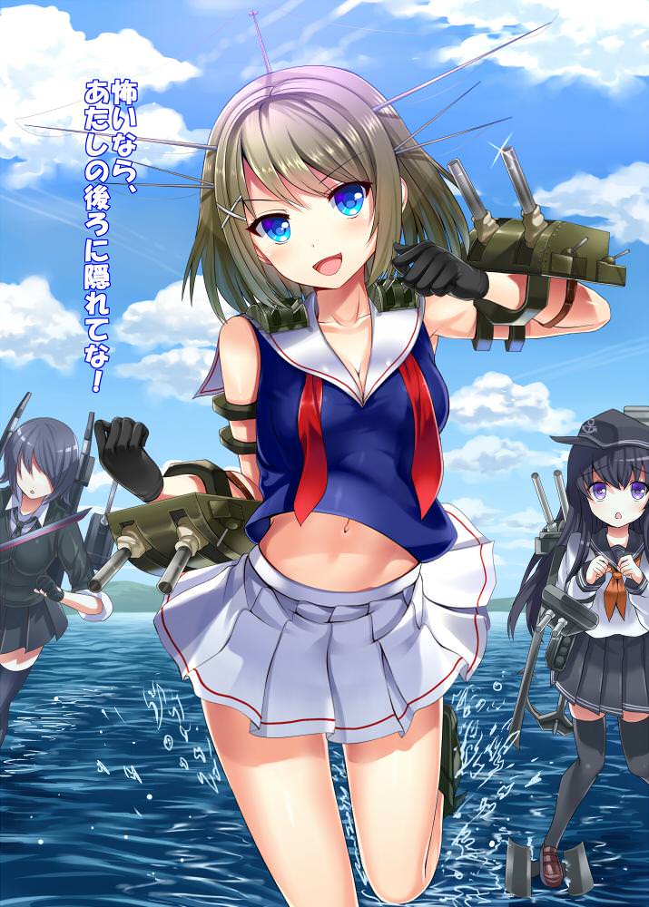 【艦隊これくしょん】摩耶のエロカワイイ画像を無料でまとめて貼っていくぜ☆