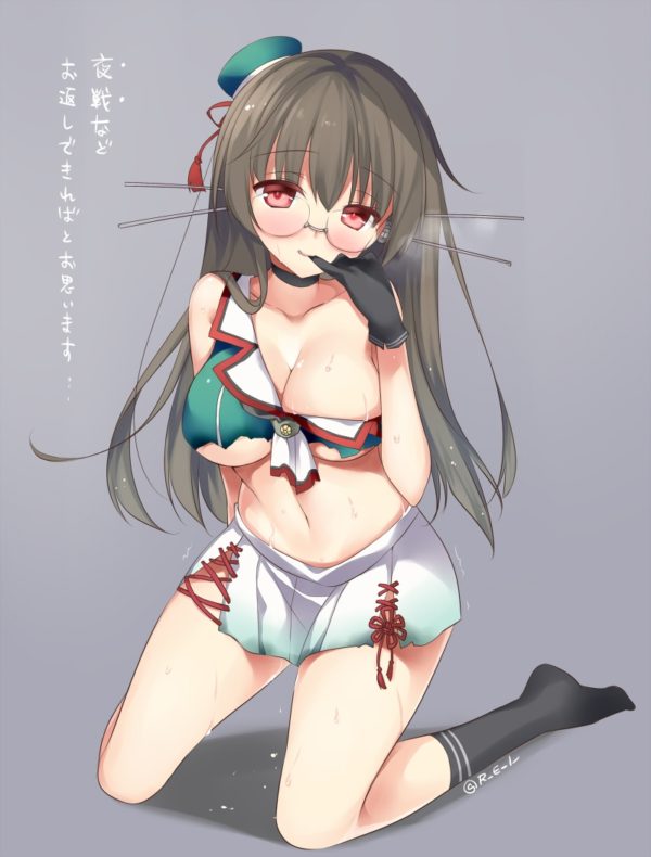 鳥海のどエロい二次エロ画像がいっぱいおっぱい！【艦隊これくしょん】