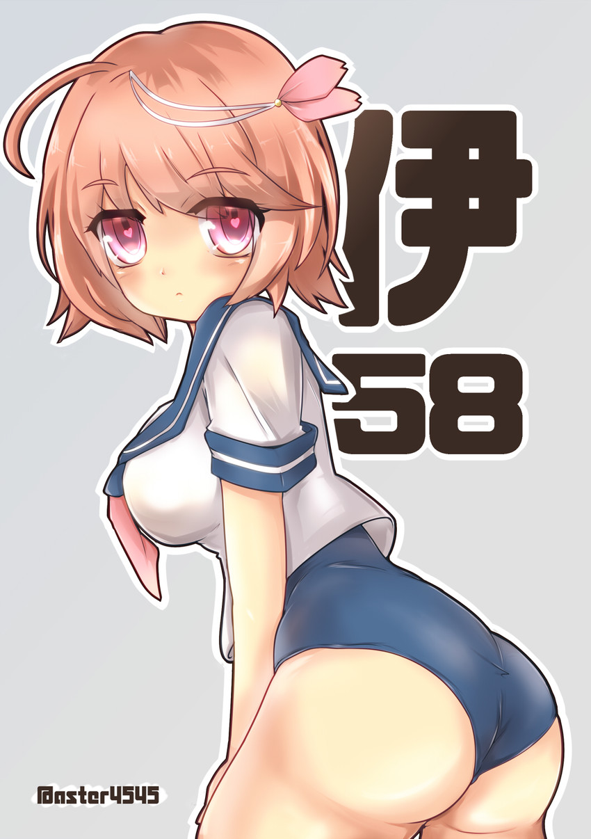 伊58のセクシーで抜ける二次エロ画像集【艦隊これくしょん】