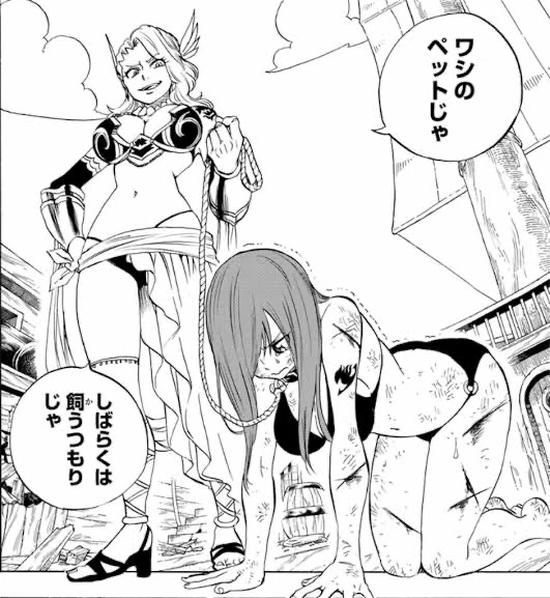 【ドールズフロントライン】カリーナの即ヌキできるえっちな二次エロ画像集
