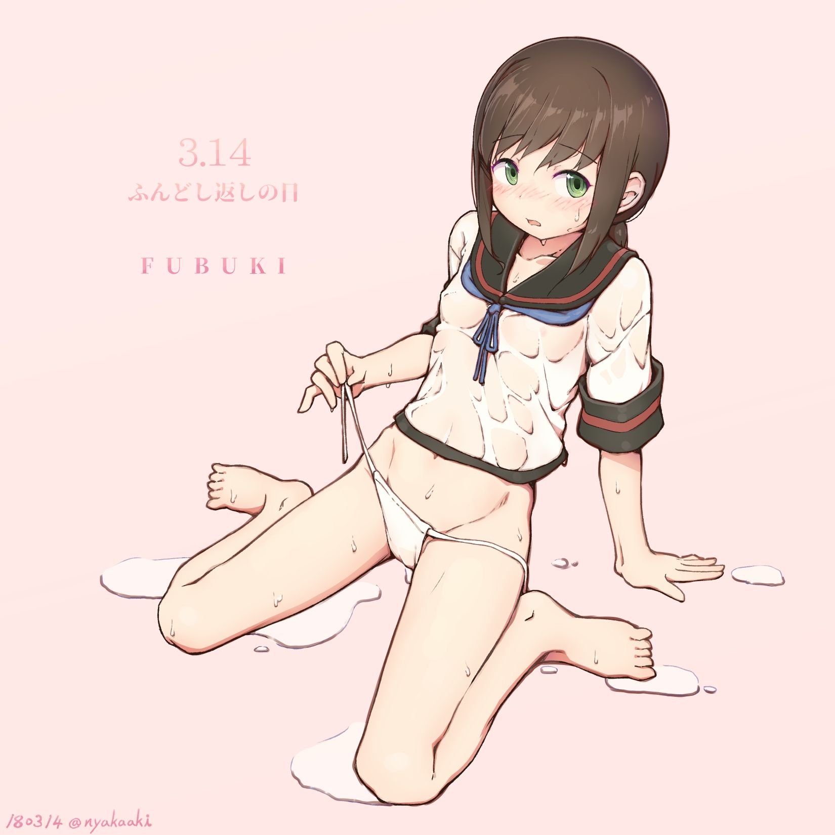 吹雪のオナニー姿を想像するだけでめっちゃ抜けるエロ画像【艦隊これくしょん】