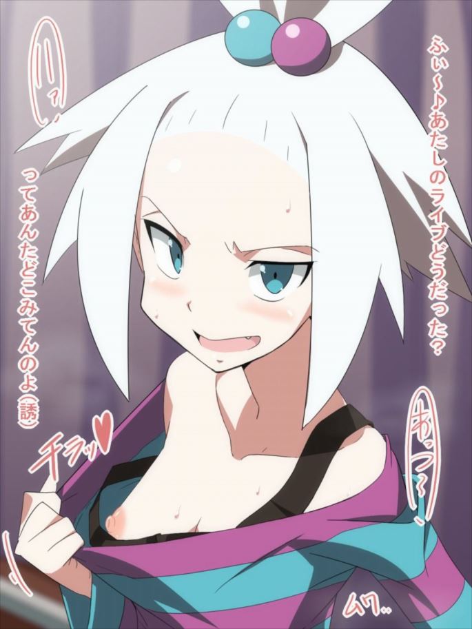 【ポケットモンスター】ホミカとハメハメ濃厚Hがしたくなる二次エロ画像