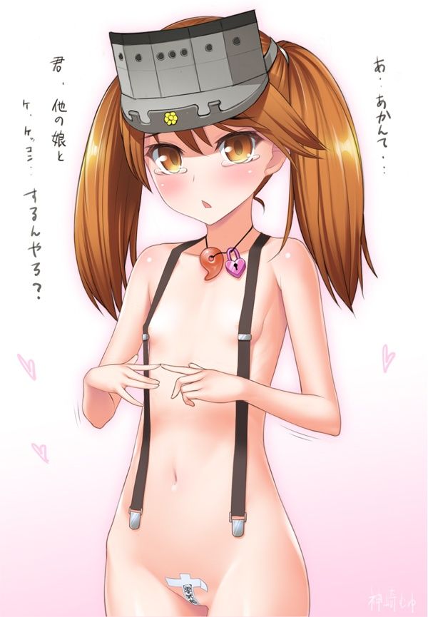 【艦隊これくしょん】龍驤とハメハメ濃厚Ｈがしたくなる二次エロ画像