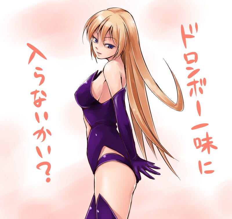 【ヤッターマン】ドロンジョのえっちでかわいい二次エロ画像