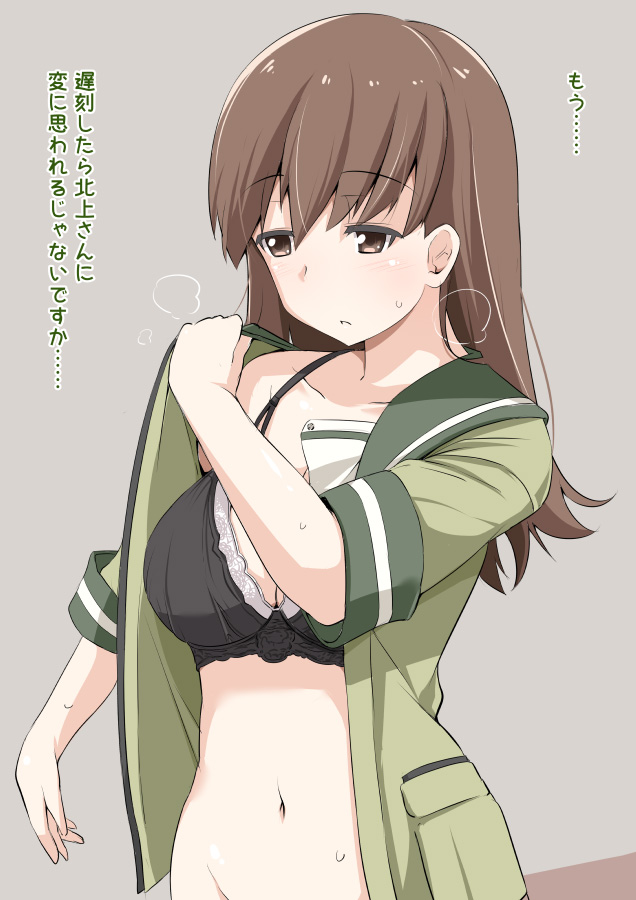 【艦隊これくしょん】大井がオナニーしているのを想像して即抜き二次エロ画像