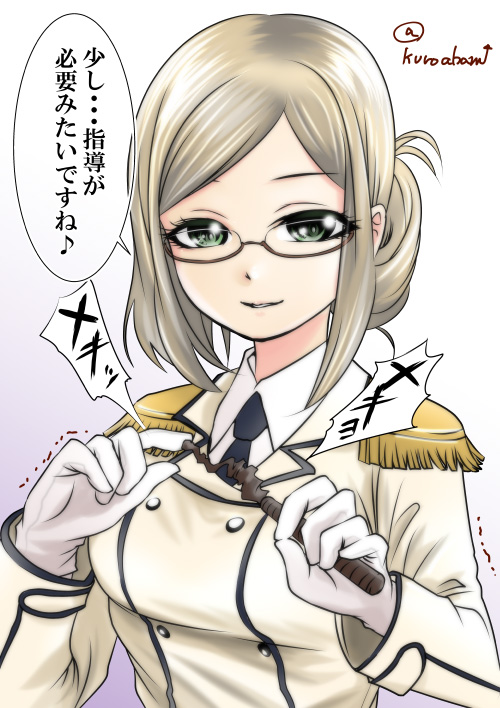 【艦隊これくしょん】香取の萌え・可愛い二次エロ画像まとめ