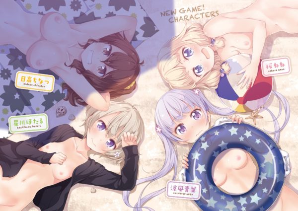 涼風青葉のオナニー姿を想像するだけでめっちゃ抜けるエロ画像【NEW GAME!】