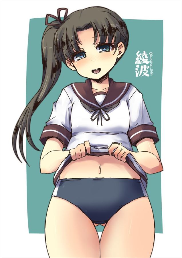 【艦隊これくしょん】綾波のhentai二次エロ画像まとめ