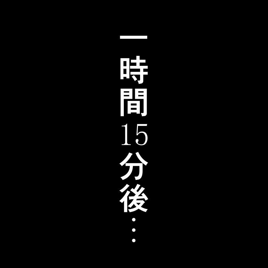 【名探偵コナン】妃英理とハメハメ濃厚Ｈがしたくなる二次エロ画像