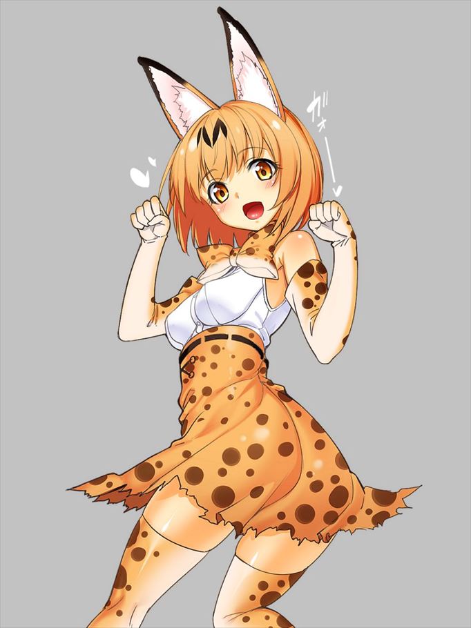 【けものフレンズ】サーバルの中出し二次エロ画像まとめ
