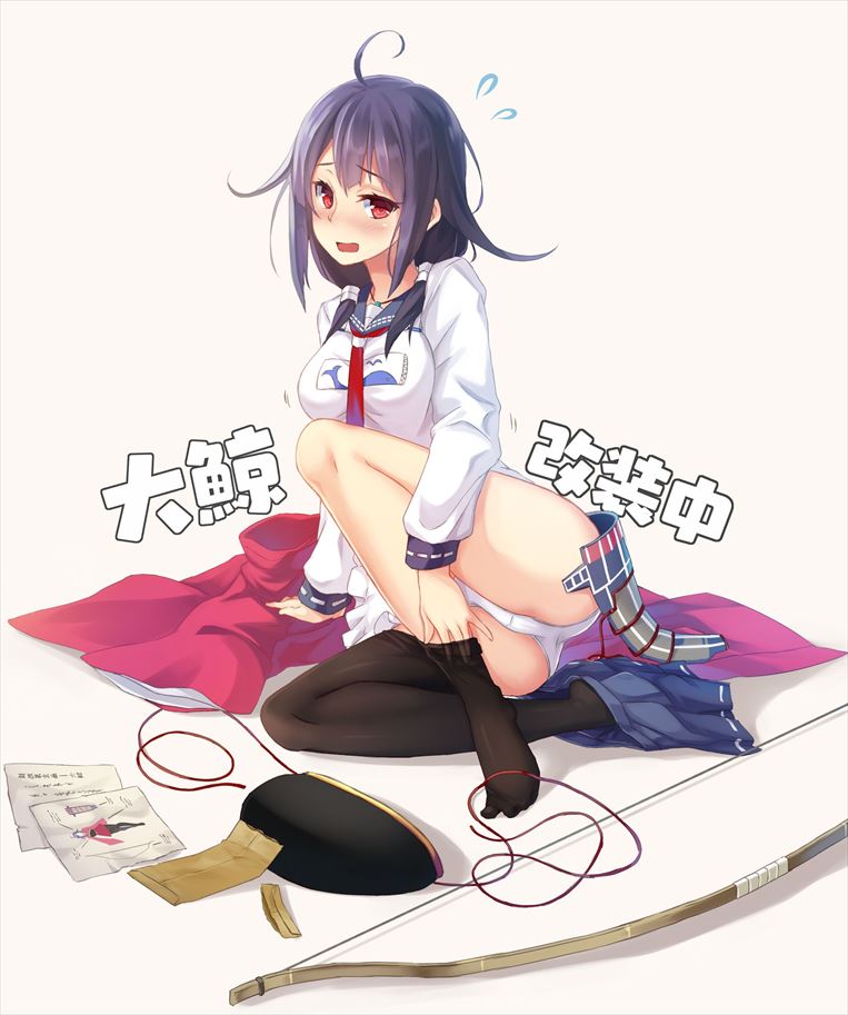 【艦隊これくしょん】大鯨の激しいエロでハメハメな二次エロ画像まとめ