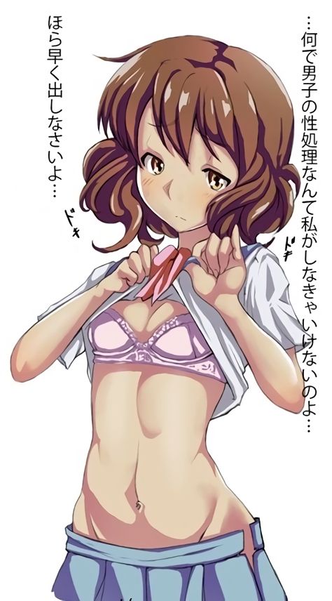 【響け！ユーフォニアム】黄前久美子のエッチでがっつり抜けるエロ画像