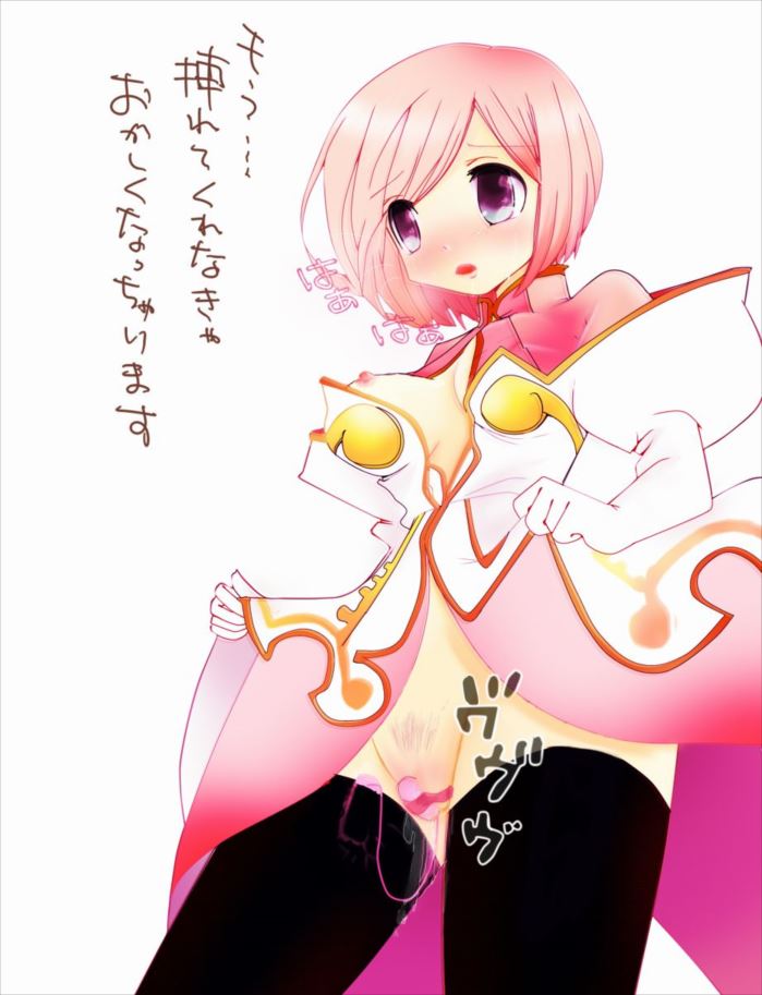 【テイルズシリーズ】エステルのがっつりむしゃぶりつきたいおっぱいエロ画像で即抜き！