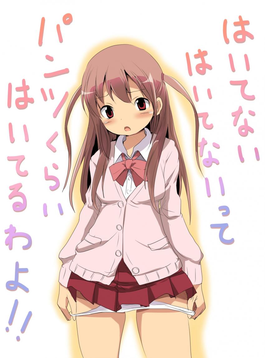 【エロ画像】可愛い新子憧の画像を集めてみたが、エロすぎだろ・・・(咲-Saki-)