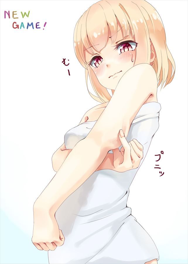 飯島ゆんのオナニー姿を想像するだけでめっちゃ抜けるエロ画像【NEW GAME!】