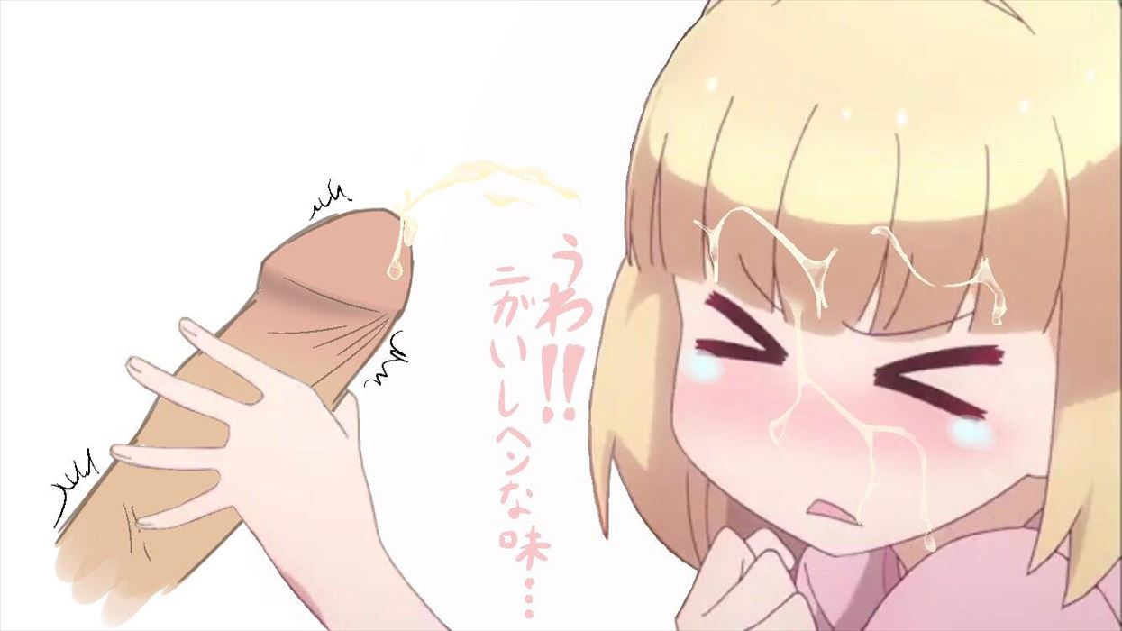 飯島ゆんのオナニー姿を想像するだけでめっちゃ抜けるエロ画像【NEW GAME!】
