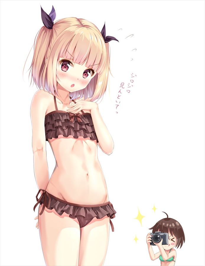 飯島ゆんのオナニー姿を想像するだけでめっちゃ抜けるエロ画像【NEW GAME!】