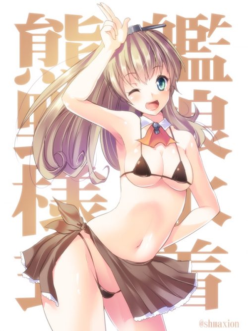 熊野のおっぱいを好き放題ヤリ放題な二次エロ画像【艦隊これくしょん】