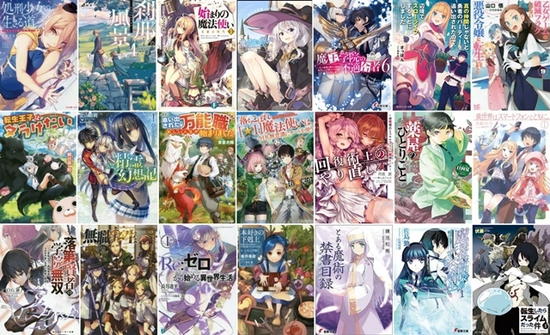 ヨリの悩殺必死のセクシーポーズのエロ画像！【プリンセスコネクト！】