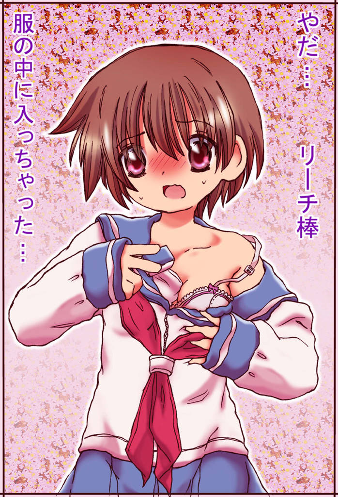 【エロ画像】咲-Saki-のエロコスプレの参考にしたくなる宮永咲のキャラクター画像