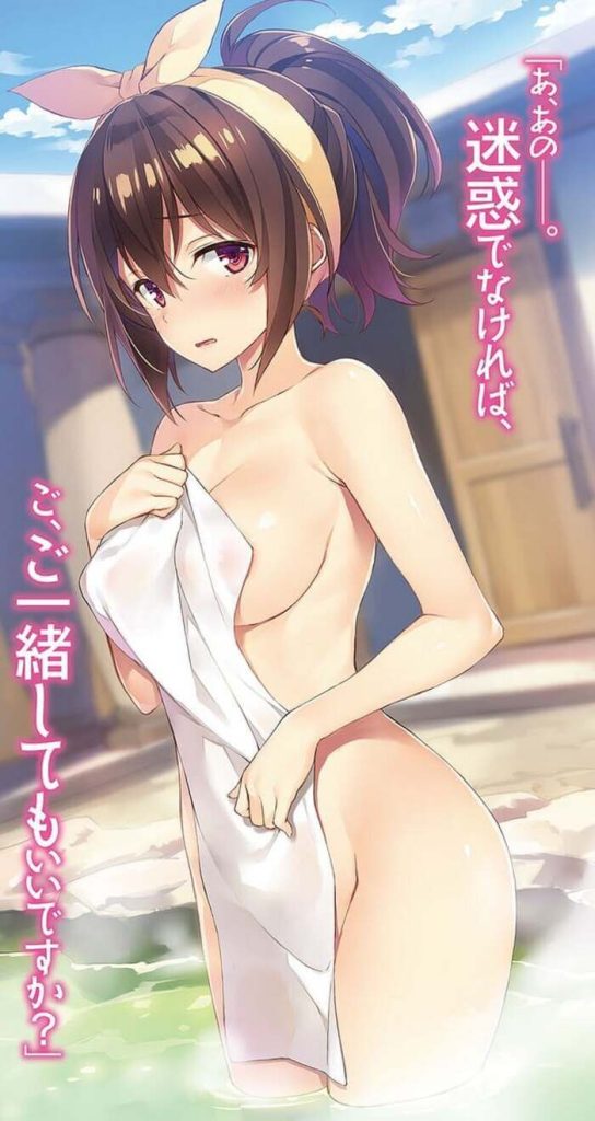 【この素晴らしい世界に祝福を！】ゆんゆんの抜けるセックス写真画像集