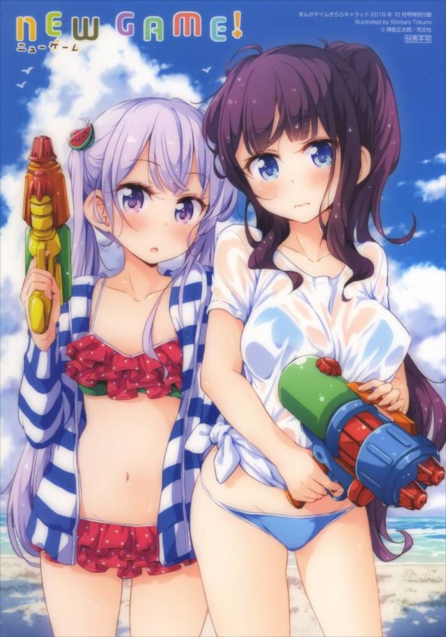 【NEW GAME!】滝本ひふみのイキ顔になってるドエロい抜ける画像