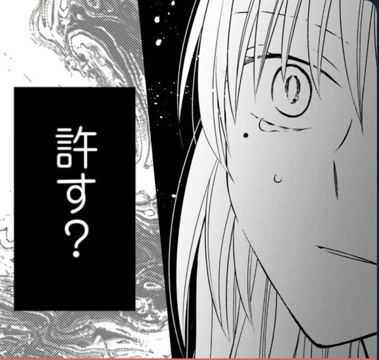 【エロ画像】可愛い青羽ここなの画像を集めてみたが、エロすぎだろ・・・(ヤマノススメ)