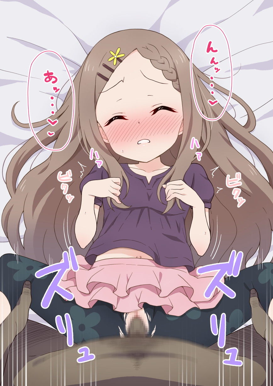 【エロ画像】可愛い青羽ここなの画像を集めてみたが、エロすぎだろ・・・(ヤマノススメ)