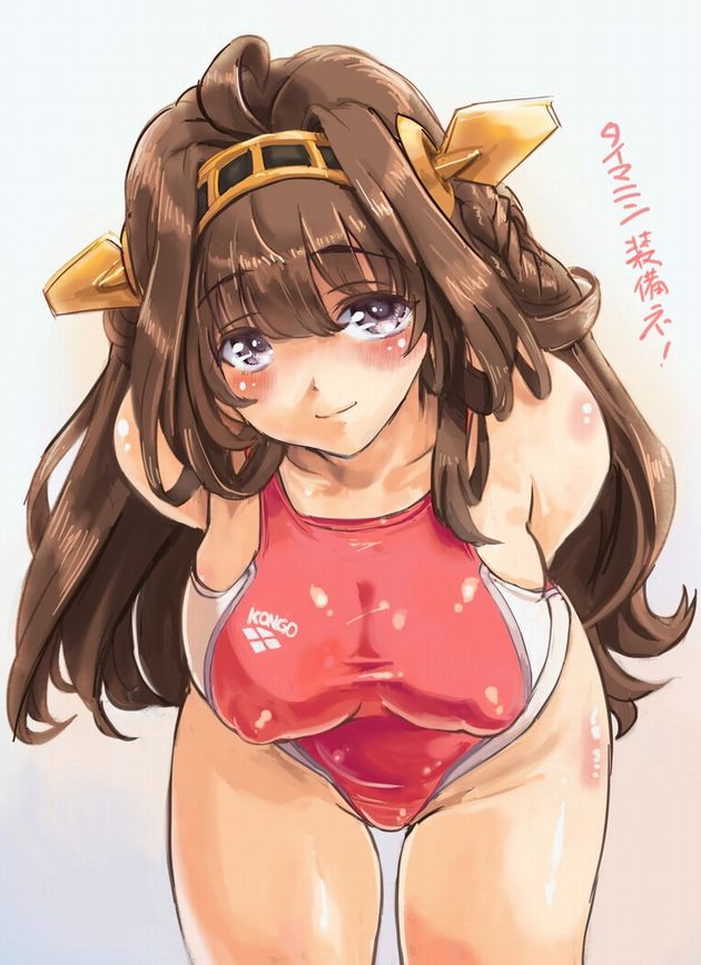 【艦隊これくしょん】金剛のエッチでがっつり抜けるエロ画像