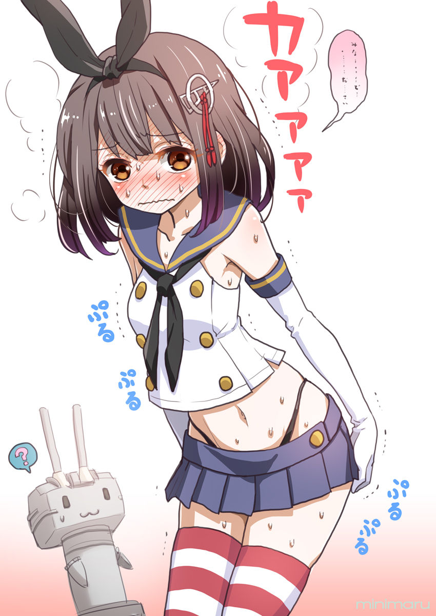 羽黒のおっぱいを好き放題ヤリ放題な二次エロ画像【艦隊これくしょん】