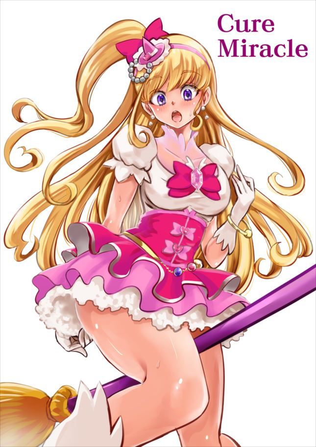 【エロ画像】プリキュアのエロコスプレの参考にしたくなるキュアミラクルのキャラクター画像