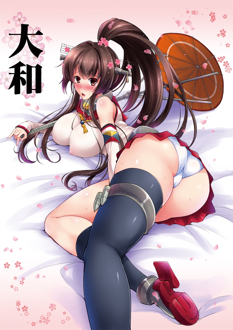 【艦隊これくしょん】大和のがっつりむしゃぶりつきたいおっぱいエロ画像で即抜き！