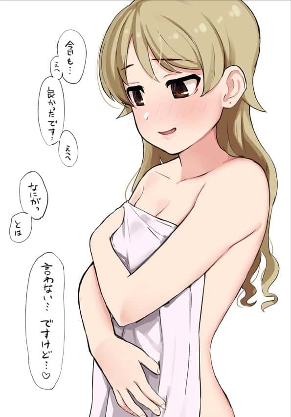 【アイドルマスターシンデレラガールズ】森久保乃々の可愛いＨな二次エロ画像