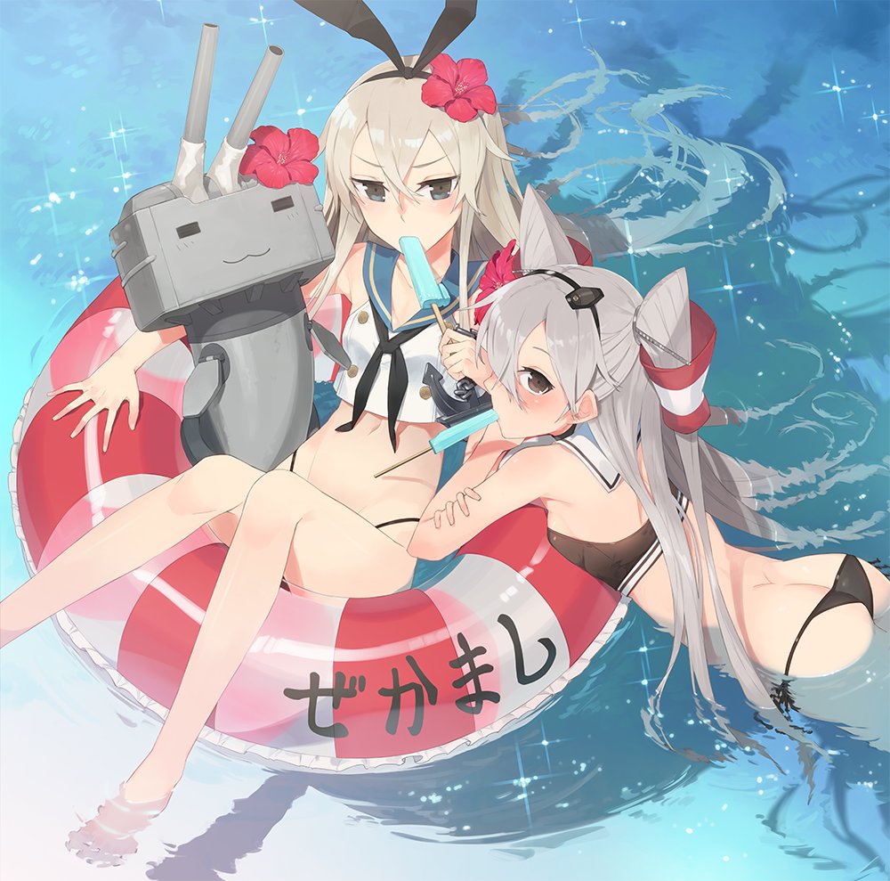 【艦隊これくしょん】島風のエロカワイイ画像を無料でまとめて貼っていくぜ☆