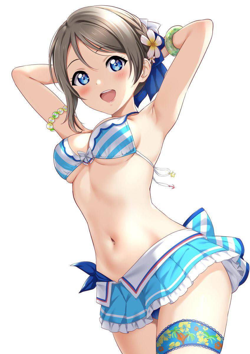 【ラブライブ！サンシャイン!!】渡辺曜のイキ顔になってるドエロい抜ける画像