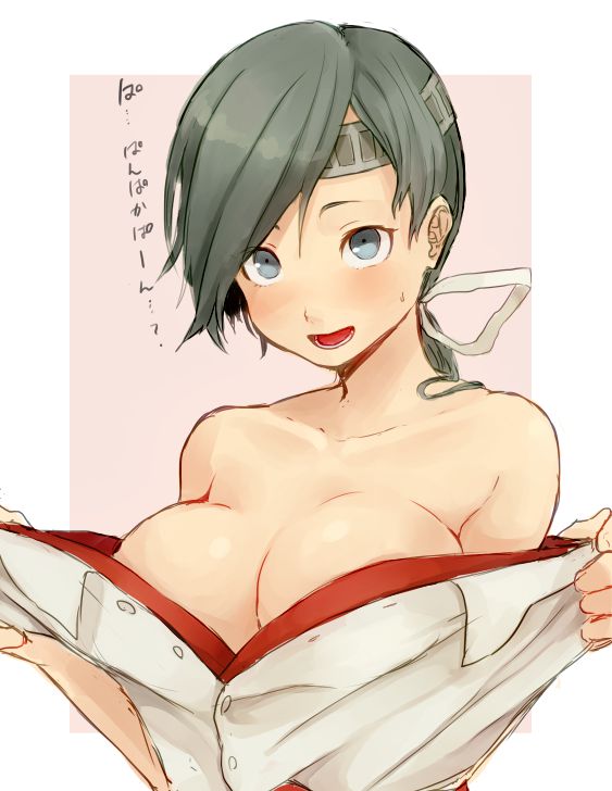 【艦隊これくしょん】千歳のイキ顔になってるドエロい抜ける画像