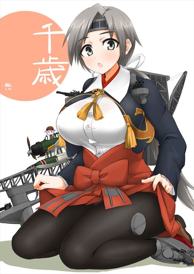 【艦隊これくしょん】千歳のイキ顔になってるドエロい抜ける画像