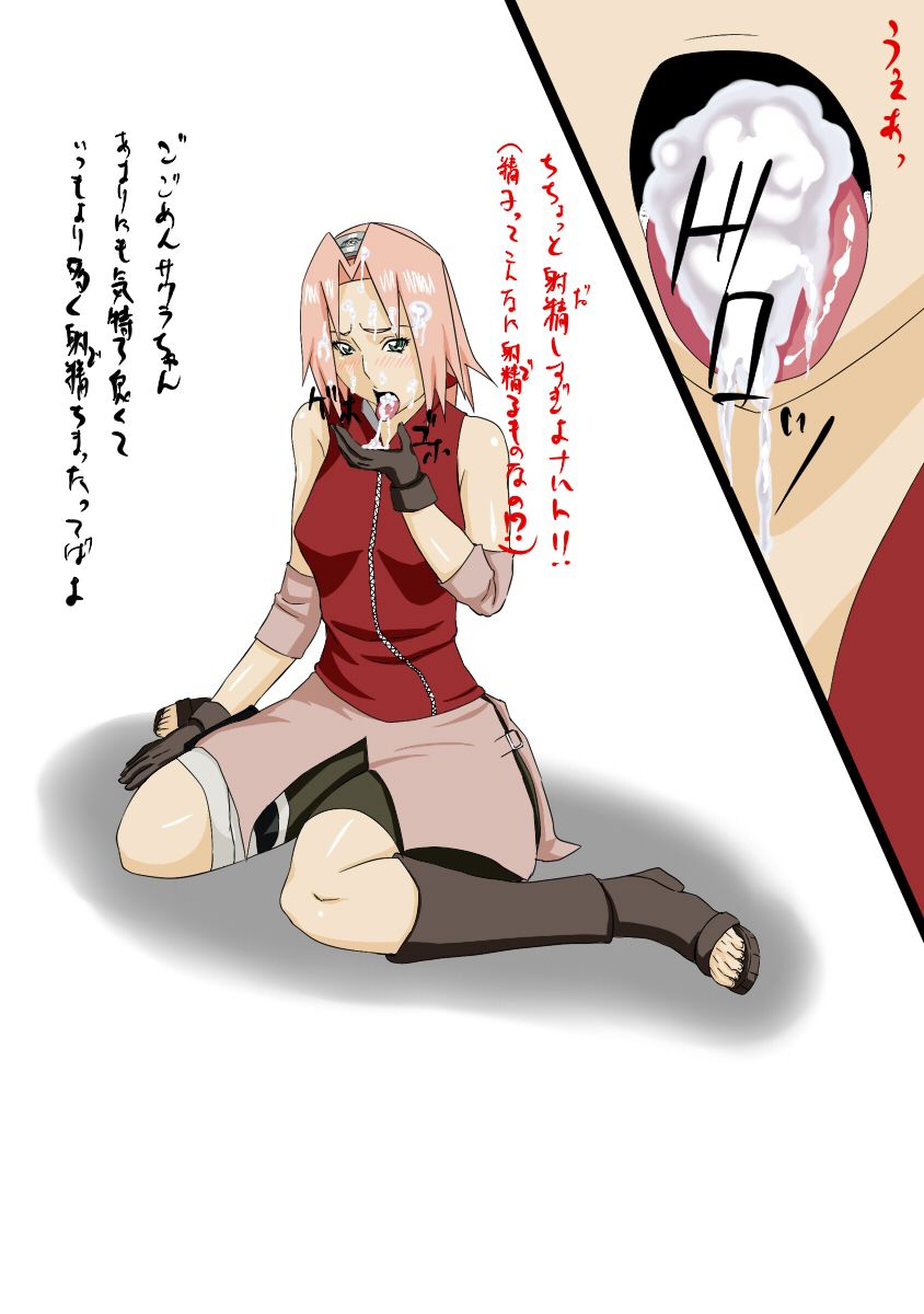 【NARUTO】春野サクラのかっこいい・かわいい二次エロ画像