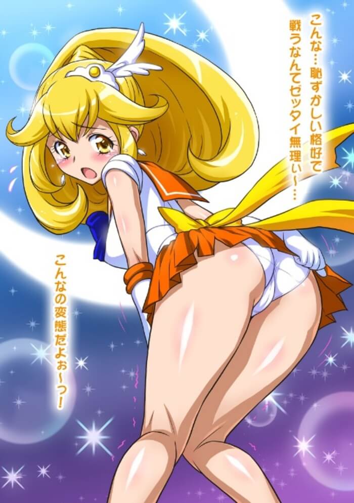 【エロ画像】黄瀬やよいとエッチする妄想をしたときにありがちな展開！(プリキュア)