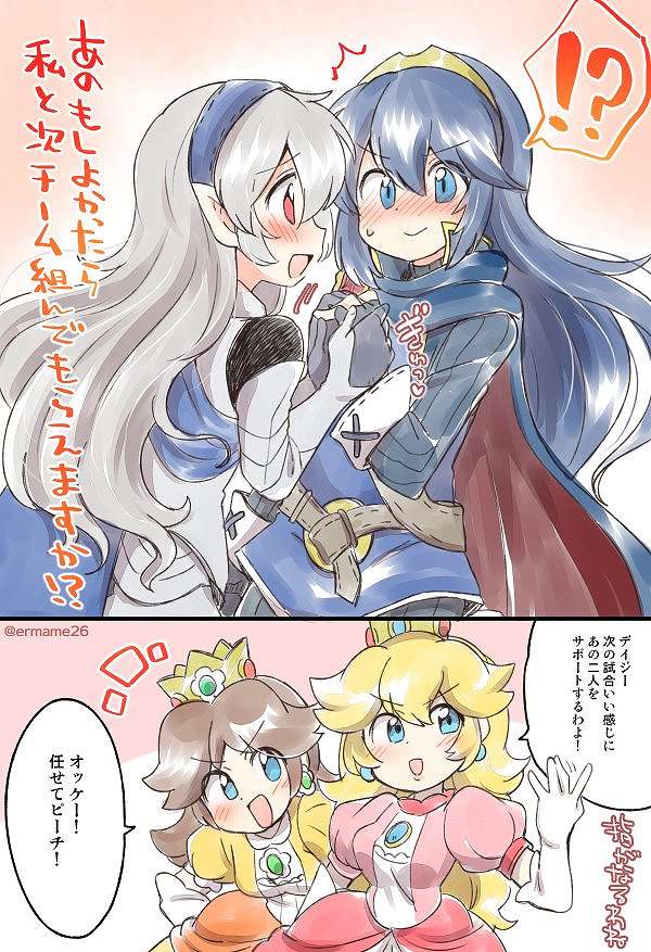 ルキナの抜けるエッチなセックス画像！【ファイアーエムブレム】