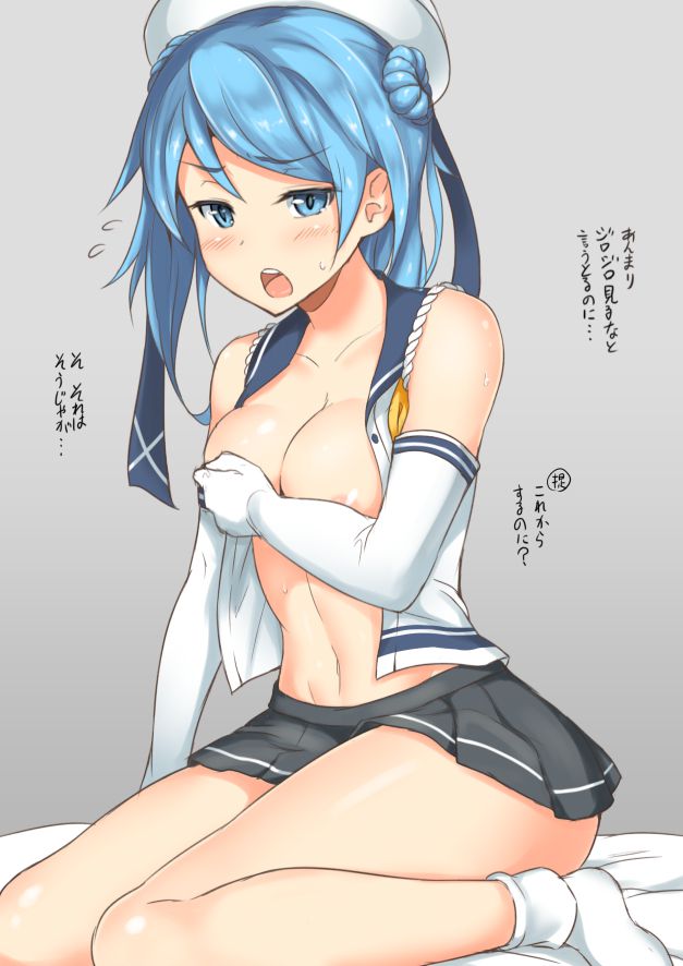 【艦隊これくしょん】浦風のhentai二次エロ画像まとめ