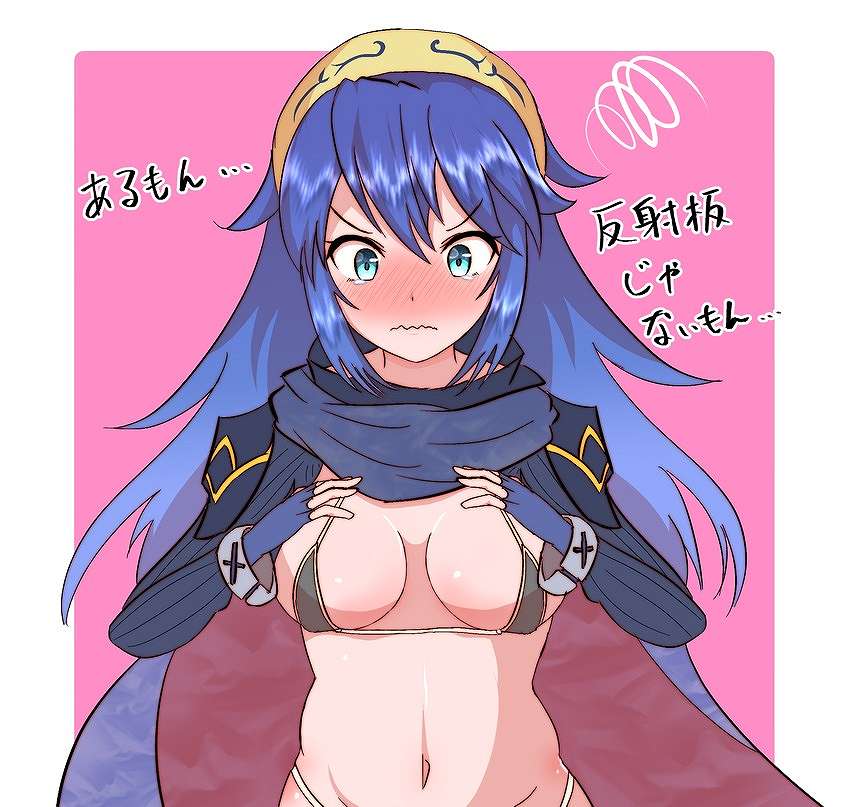 ルキナの抜けるエッチなセックス画像！【ファイアーエムブレム】