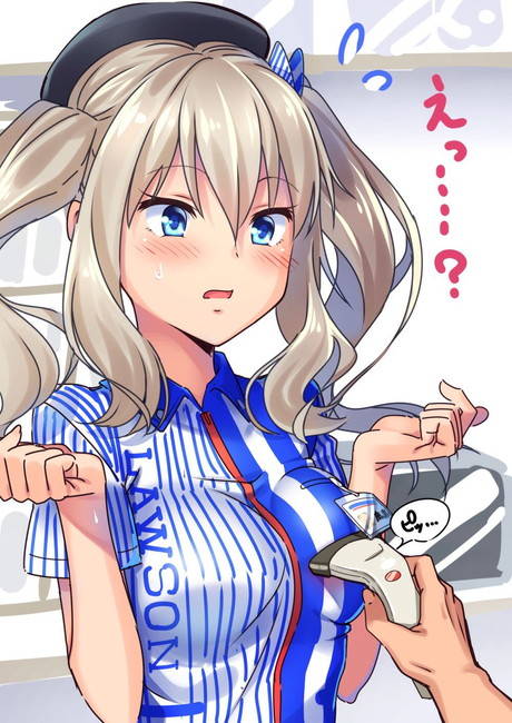 快楽に堕ちそうになってるアヘ顔の鹿島抜けるエロ画像！【艦隊これくしょん】