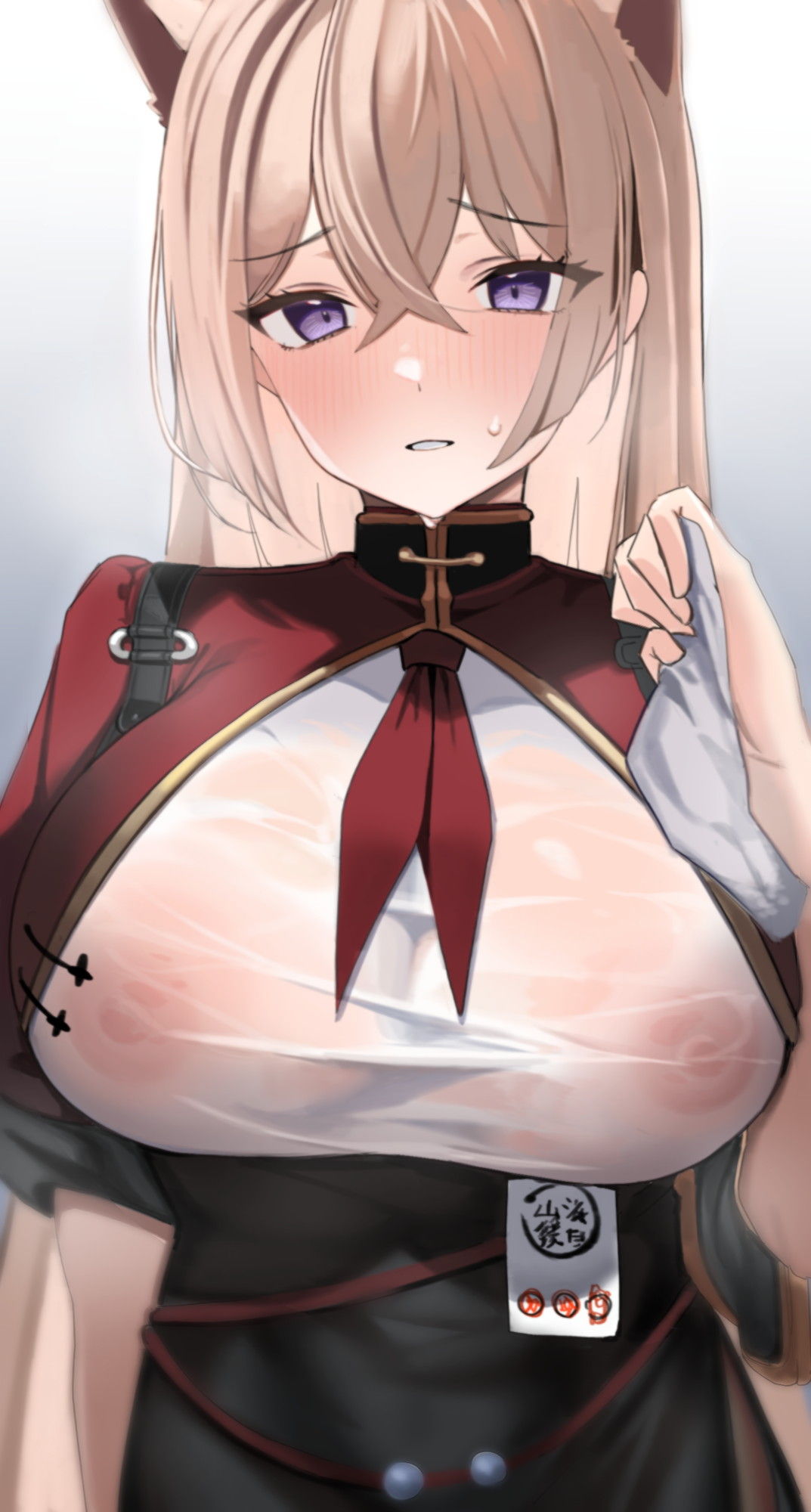 【ブルーアーカイブ】朱城ルミの無料(フリー)の二次エロ画像集