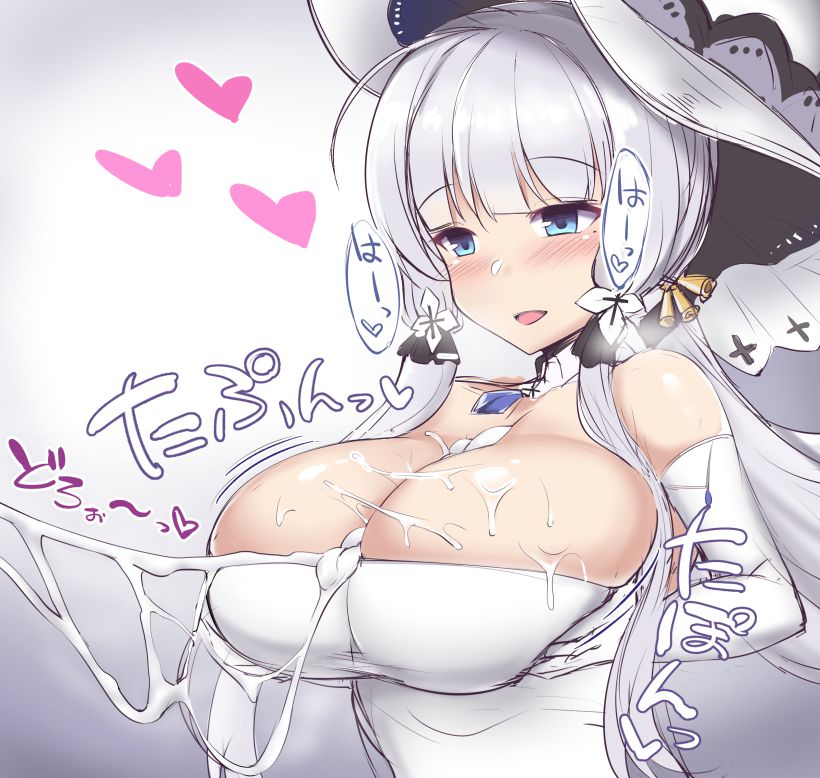 【アズールレーン】イラストリアスのえっちでかわいい二次エロ画像