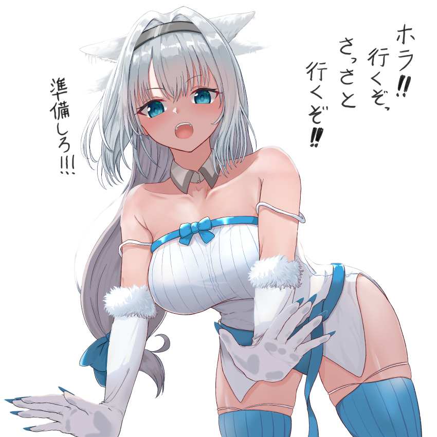 【エロ画像】可愛いドブルイニャ・ニキチッチの画像を集めてみたが、エロすぎだろ・・・(Fate Grand Order)