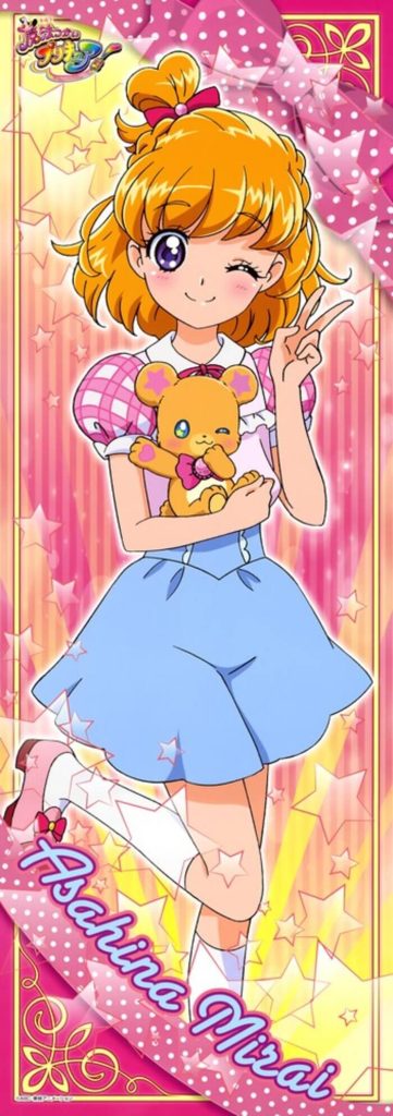 【プリキュア】キュアミラクルの可愛いＨな二次エロ画像